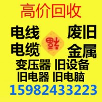 成都消毒櫃回收_成都熱水器回收公司