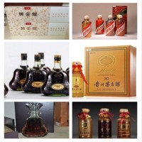 杭州回收煙酒實體(tǐ)店(diàn)_杭州煙酒回收價格咨詢2024年已更新