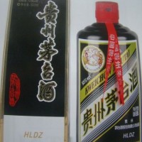 黑金茅台酒回收15年HLDZ茅台酒回收價格一(yī)覽一(yī)覽表上門鑒定