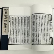 靜安彭浦舊(jiù)書(shū)本回收什麽價格「靜安高價回收舊(jiù)書(shū)」