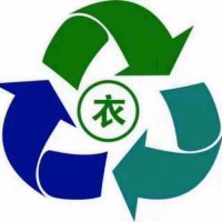 上海靜安舊(jiù)衣服回收公司高價上門回收各類舊(jiù)衣服