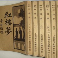 上海二手書(shū)回收價格如何 上海舊(jiù)書(shū)籍回收調劑商(shāng)店(diàn)