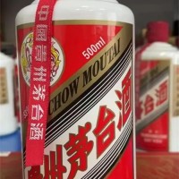 太原5升巴拿馬茅台酒瓶回收多少錢-老茅台酒瓶回收價格一(yī)覽