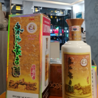 兩瓶04年茅台酒處理