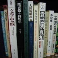 上海廢紙(zhǐ)回收服務-寶山區廢紙(zhǐ)回收公司