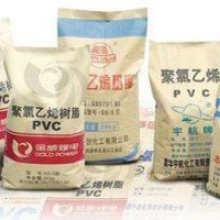 唐山樹(shù)脂回收價格,回收化工(gōng)原料商(shāng)家