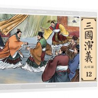 杭州古舊(jiù)書(shū)籍回收公司，古籍善本回收價格，回收信劄字畫