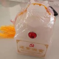 建黨徽寶近期成交價格-玉玺報價大(dà)全